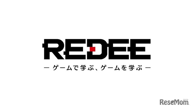 ゲーム・eスポーツ専用施設「REDEE」