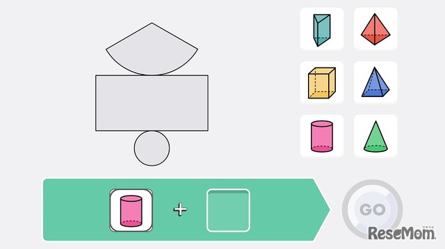 中学受験 展開図を楽しくマスター 花まるラボのアプリ教材 2枚目の写真 画像 リセマム
