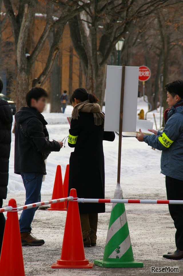 2020年度大学入試センター試験のようす