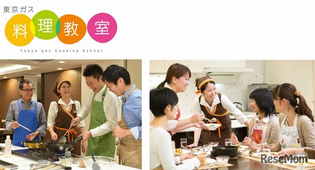 中止 東京ガス子ども向け料理教室 ドリア 作りに挑戦3 4月 5枚目の写真 画像 リセマム
