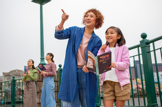 「名探偵コナン・ミステリー・チャレンジ」原作／青山剛昌「名探偵コナン」(小学館「週刊少年サンデー」連載中) （C）2020 青山剛昌／名探偵コナン製作委員会（C）SCRAP All rights reserved.