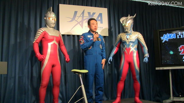 古川宇宙飛行士×ウルトラセブン　公開取材イベント