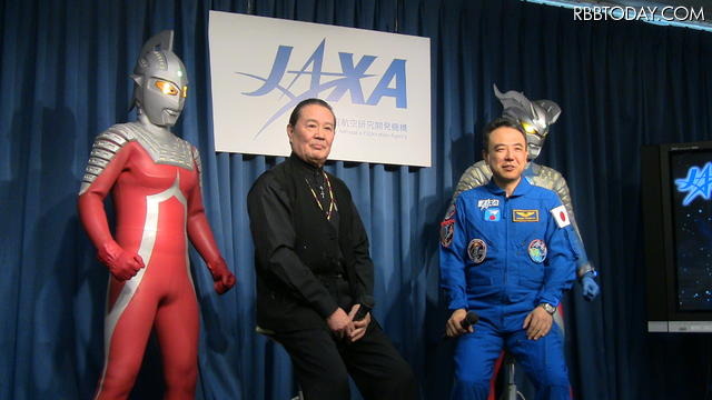古川宇宙飛行士×ウルトラセブン　公開取材イベント