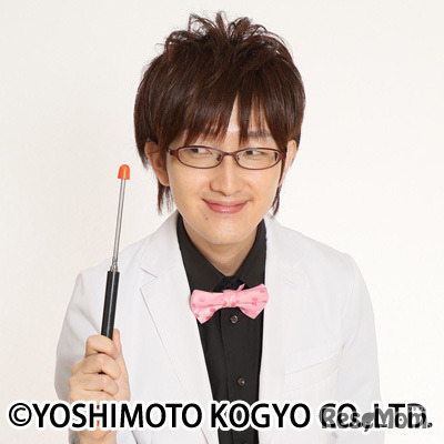 黒ラブ教授　(c) YOSHIMOTO KOGYO CO.,LTD.