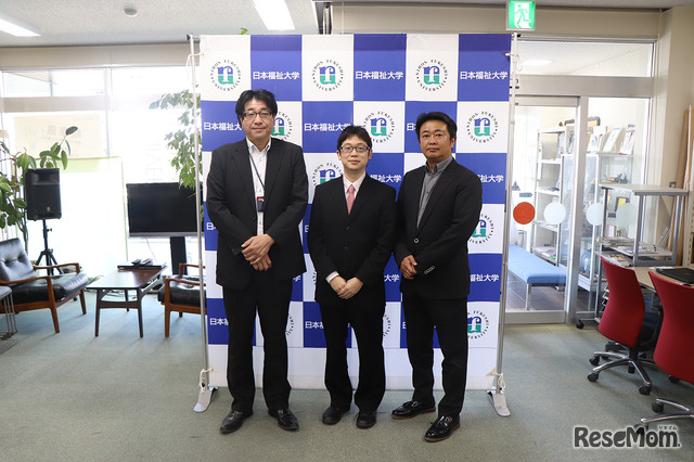 日本福祉大とmopが高等教育におけるデータ活用で協業 その狙いとは 1枚目の写真 画像 リセマム