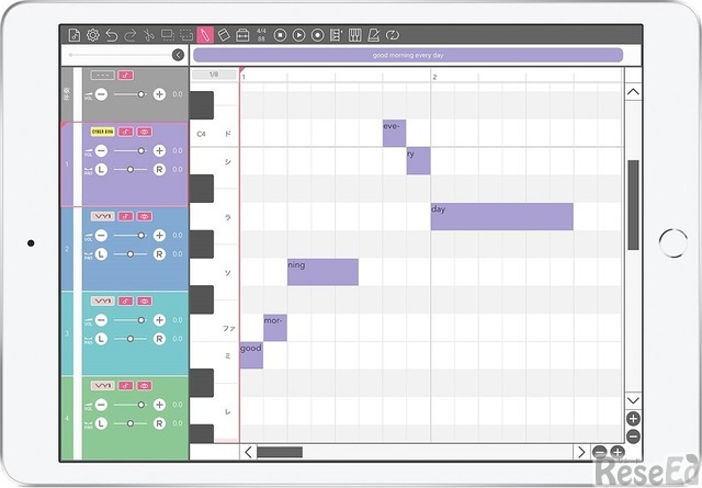 ヤマハはデジタル音楽教材「ボーカロイド教育版II for iPad」を発売した