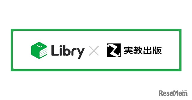 Libry×実教出版