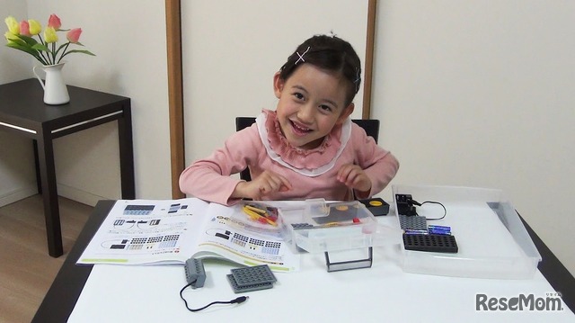 休校支援 ヒューマンアカデミーロボット教室 映像授業 オンライン体験会 3枚目の写真 画像 リセマム