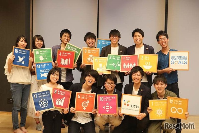 学生団体SDGs Global Youth Innovators（GYIs）