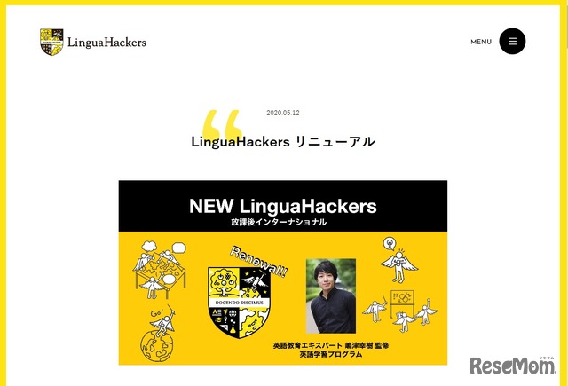 LinguaHackers