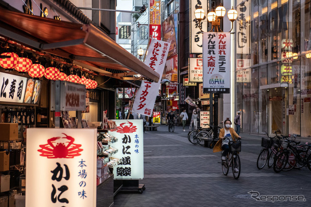 5月13日、大阪道頓堀