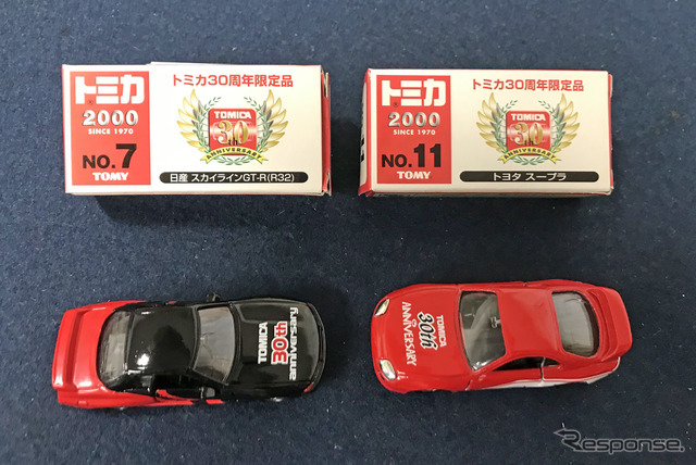 トミカ30周年記念車（協力：ミニカーショップ　ケンボックス）