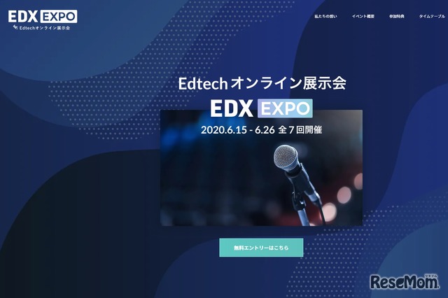 EDX EXPO