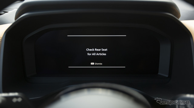 リアドアアラートシステムのアラート画面（日産ローグ2019年型）