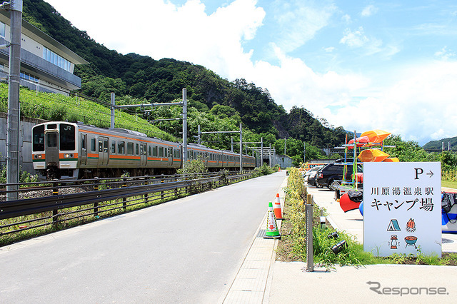 川原湯温泉あそびの基地 NOA（8月1日オープン）