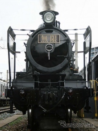ナンバープレートが「無限」となる8620形蒸気機関車。