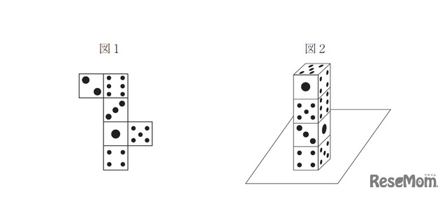 東大寺学園中学校＜算数＞