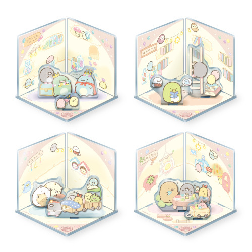 「すみっコぐらし もぐらのおうちカフェ」アクリルジオラマ（全4種）（C）2020 San-X Co., Ltd. All Rights Reserved.