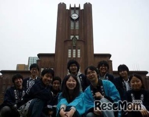 東京大学五月祭常任委員会