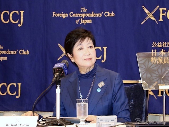 小池都知事