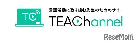 「TEAChannel」ロゴ