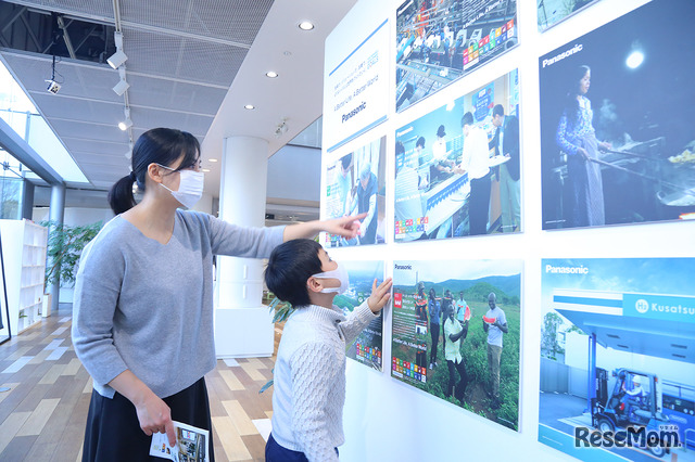 Sdgsがもっと身近に パナソニックセンター東京で親子体験 リセマム