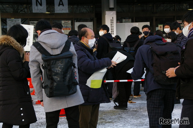 大学入学共通テストの北海道大学試験場のようす