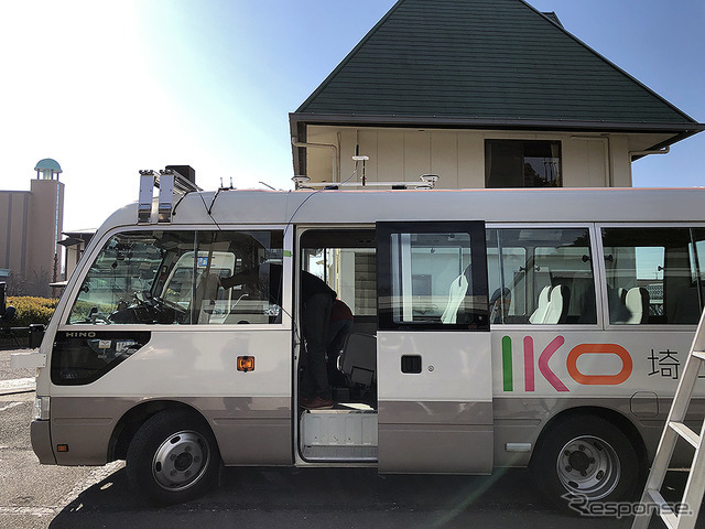 自動運転バスに 5G 端末、埼玉工業大学の水陸両用車無人運転…ITbookが免許取得し遠隔操作テスト