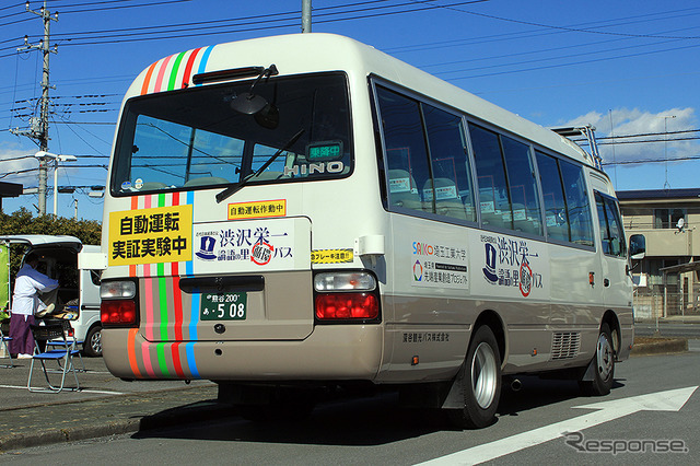 埼玉県初の自動運転 路線バス、埼玉工業大学の自動運転バス教材を採用