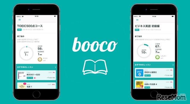 英語学習アプリ「booco」で法人向けオンライン自己学習サービス提供開始