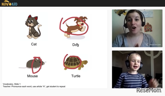 オンラインイベント「リセマムキッズデー（GW編）」にて、オンライン英語レッスンを提供するノバキッドの通常レッスンのようす
