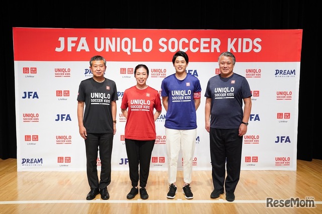 「JFAユニクロサッカーキッズ」を全国15会場で開催　(c) JFA