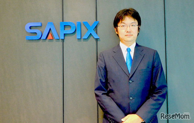 SAPIX（サピックス）中学部教育情報センター課長 伊藤俊平氏