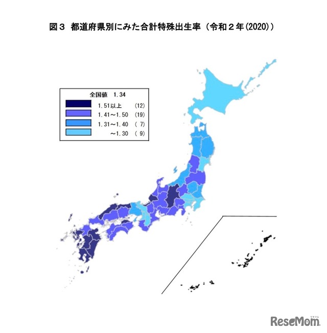 都道府県別にみた合計特殊出生率（2020年）