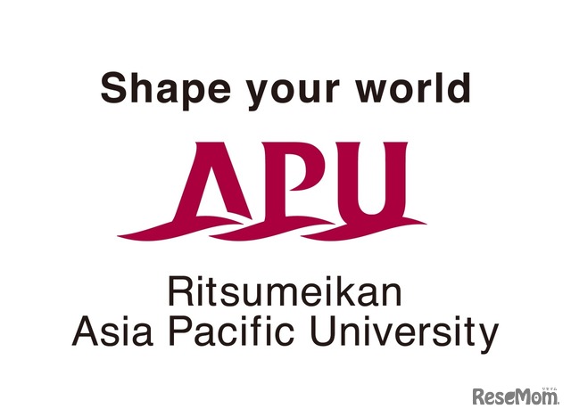 立命館アジア太平洋大学（APU）