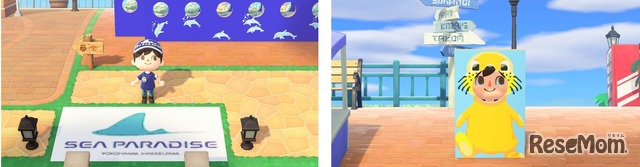 7月5日「あつまれ どうぶつの森」ゲーム内に「はっけい島」公開　(c) Nintendo