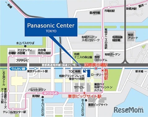 パナソニックセンター東京へのアクセス