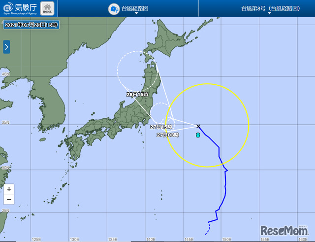 台風8号の経路（2021年7月26日15時現在）