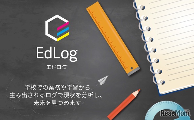 EdLog