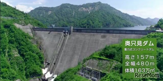 重力式コンクリートダムでは日本一の「奥只見ダム」がシルバーラインを抜けると見えてくる