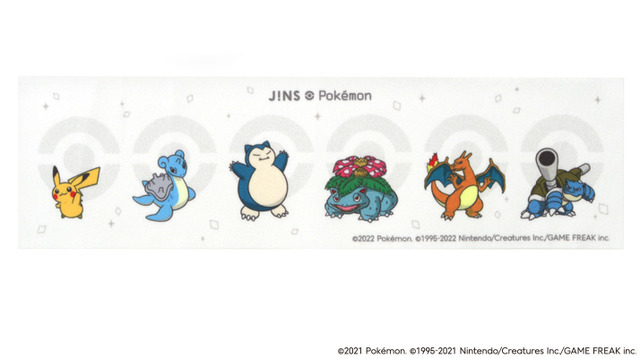 「JINSポケモンモデル第2弾アイコニックシリーズセリート」（C）Pokemon. （C）Nintendo/Creatures Inc./GAME FREAK inc.