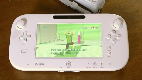 Wii Fit U  