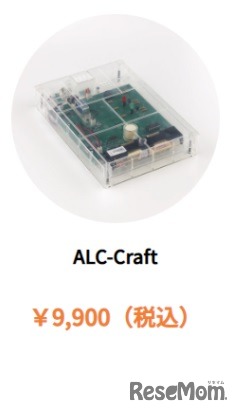 ALC-Craft