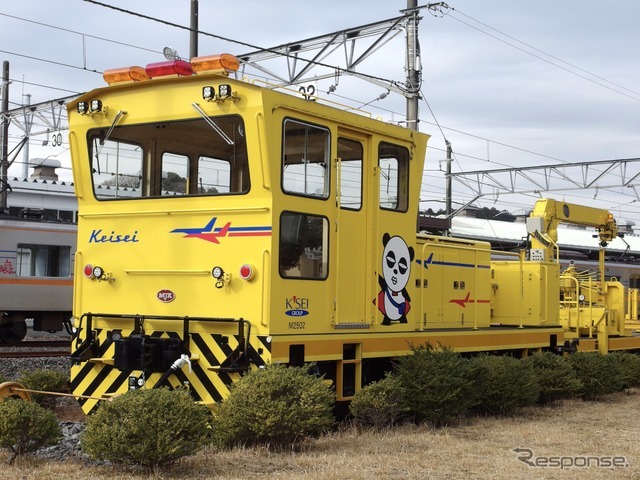 京成パンダ：保守用車