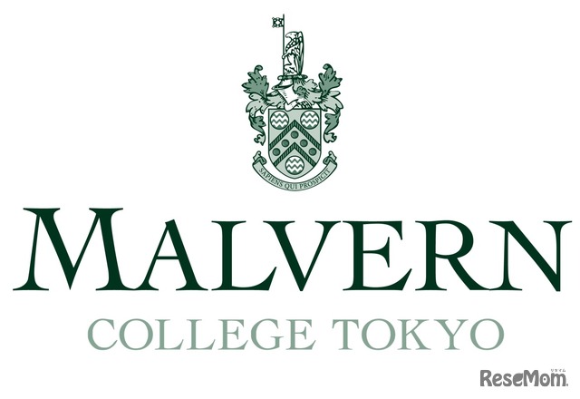 Malvern College Tokyo