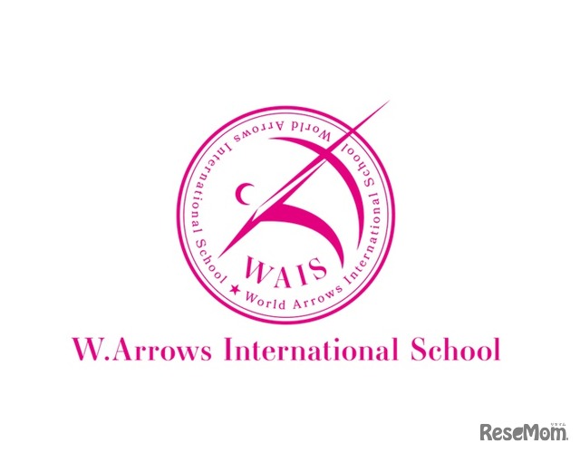 World Arrows International School（ワールド・アローズ・インターナショナルスクール「WAIS」）