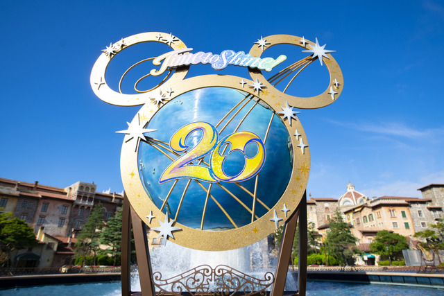 東京ディズニーシー As to Disney artwork, logos and properties： (C) Disney