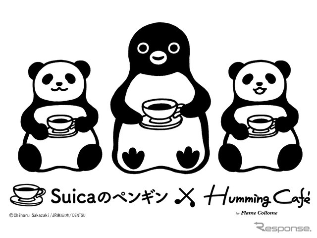 Suicaのペンギン×ハミングカフェbyプレミィ・コロミィ　(c) Chiharu Sakazaki／JR東日本／DENTSU　Suica by JR東日本