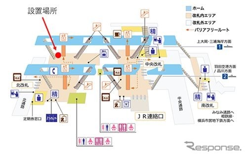 おしゃべり自販機の設置箇所。横浜駅北口改札内下りホーム行きエスカレータ横に置かれる。