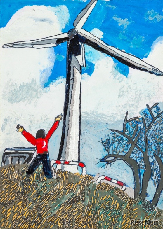 絹谷幸二キッズ賞 グランプリ　舛井勝秋さん　作品タイトル「自然にやさしい風力発電」